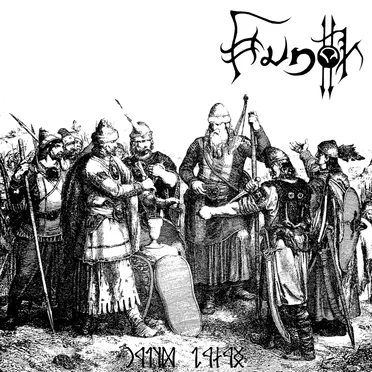 Hadak útján