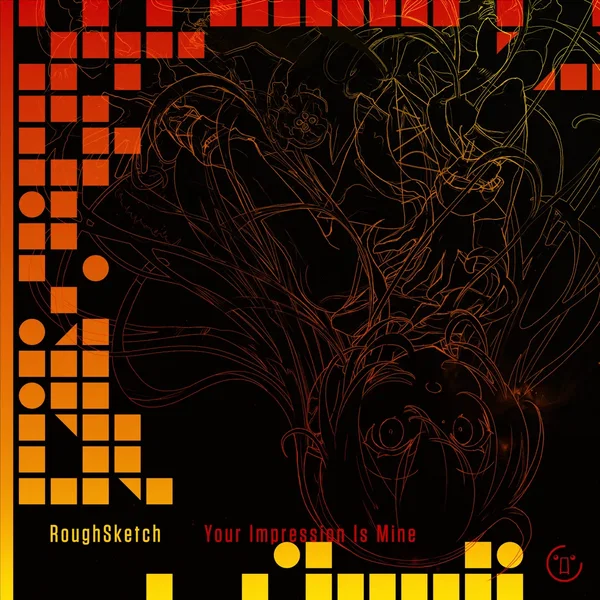 Your Impression Is Mine