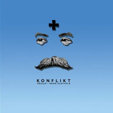 Konflikt by Gruzja - album cover