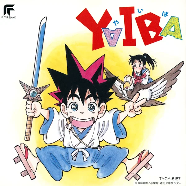 Y∀IBA