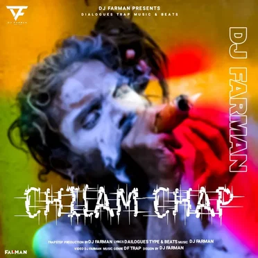 Chilam Chhap Jitega