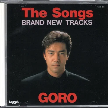 The Songs ～BRAND NEW TRACKS～