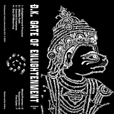 Gate of Enlightenment