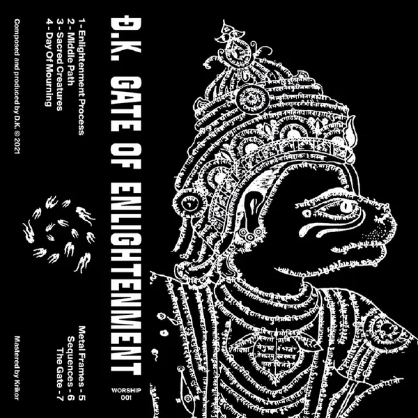 Gate of Enlightenment