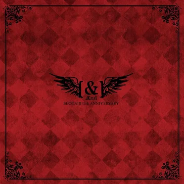 [&] Seotaiji 15th Anniversary