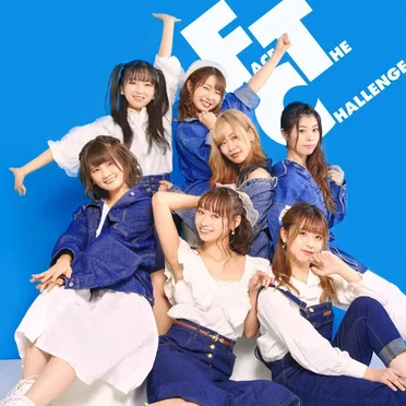 FACE THE CHALLENGE by FTC Project - album cover