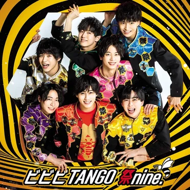 ビビビTANGO