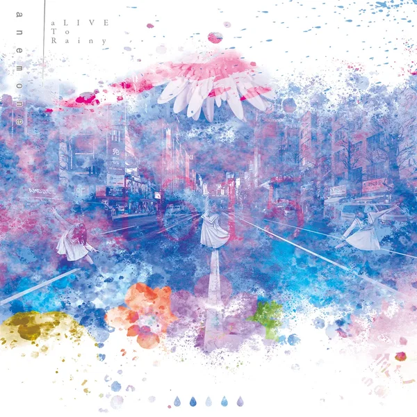 AnemonE