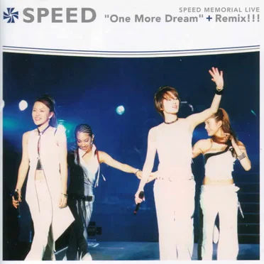 One More Dream by SPEED - album cover