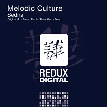 Sedna