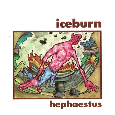 Hephaestus