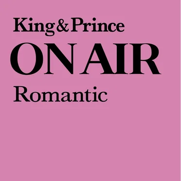 ON AIR: Romantic