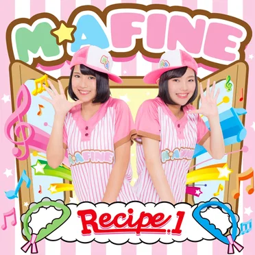 Recipe1 by MAFINE - album cover
