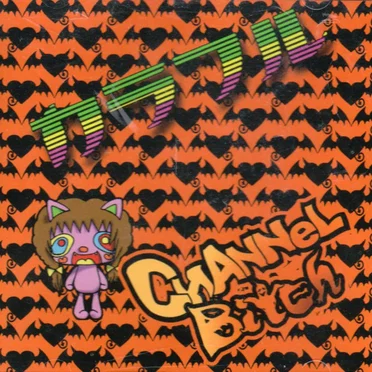 カラフル by CHANNeL★Bitch - album cover