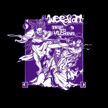 Weedian: Trip to China by Various Artists - album cover