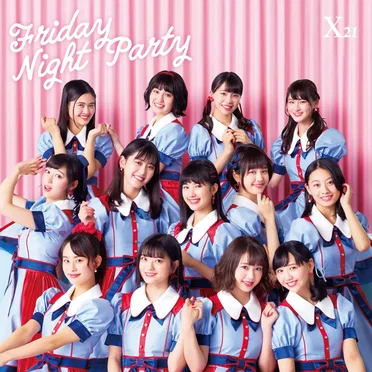 Friday Night Party by X21 - album cover