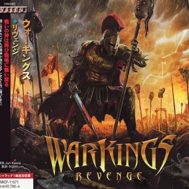 Revenge by Warkings - album cover