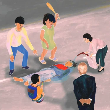 편견에 대하여
