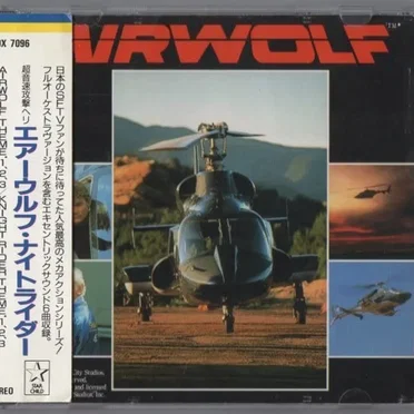 Airwolf / Knight Rider
