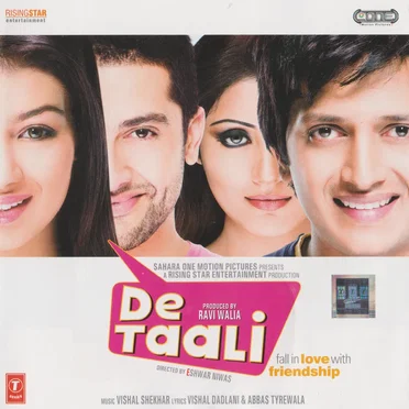 De Taali