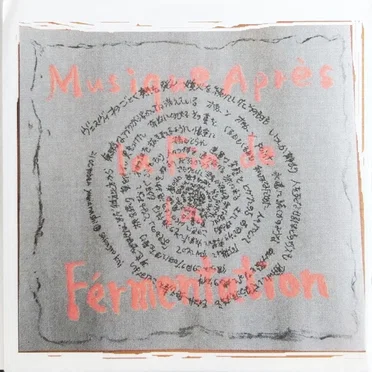 Musique après la fin de la férmentation