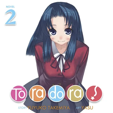 Toradora! Vol. 2 by Yuyuko Takemiya - album cover