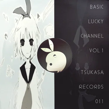 Basic Lucky Channel vol.1 by Various Artists - album cover