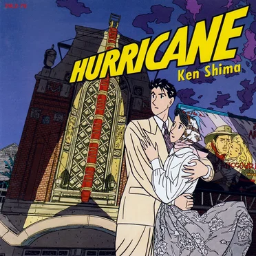 HURRICANE