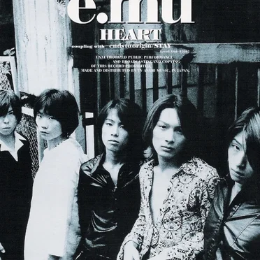 HEART by e.mu - album cover