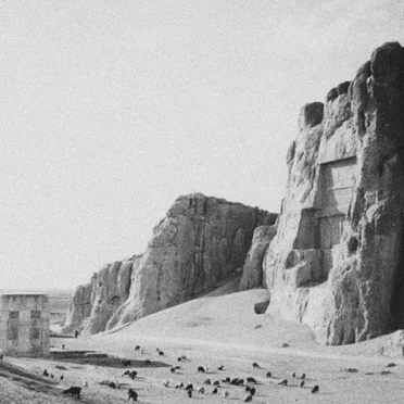 The Cold Foundation