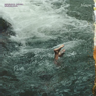 Mizukara by Masaya Ozaki - album cover