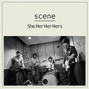 SCENE