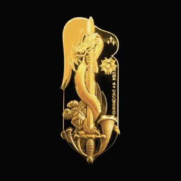 Promotion Capitaine de Cacqueray (2009-2012) by Chorale de Saint-Cyr - album cover