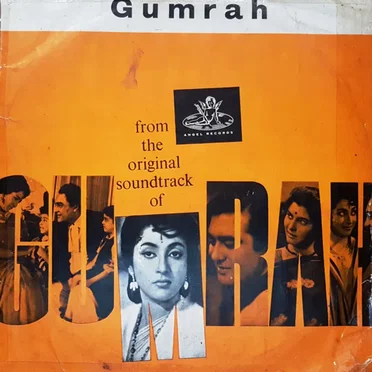 Gumrah
