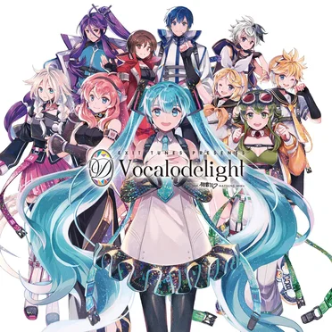 EXIT TUNES PRESENTS Vocalodelight