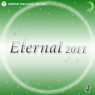 Eternal 2011 4