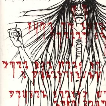 Doomed by the Witch by Cult of Daath - album cover