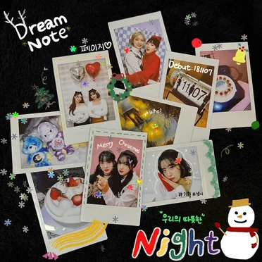 NIGHT (Winter Ver.) by DreamNote - album cover