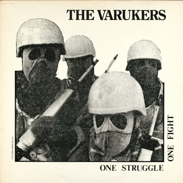 One Struggle One Fight