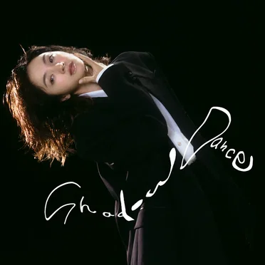 Shadow Dance