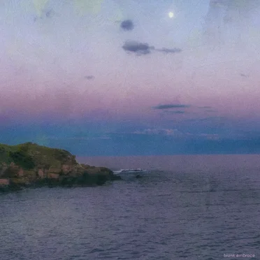 Ласковый день проведенный у моря // Последний
