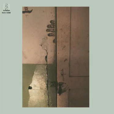 Aragon by Aragon - album cover