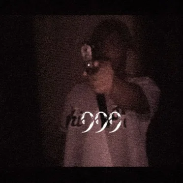 autograph (on my line)