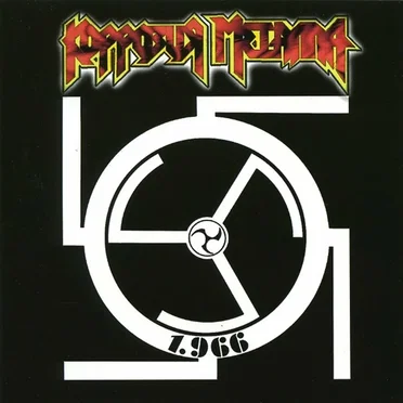1.966 by Коррозия металла - album cover