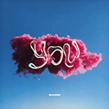 You