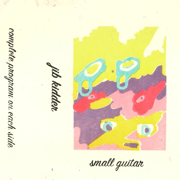 Small Guitar