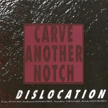 Carve Another Notch