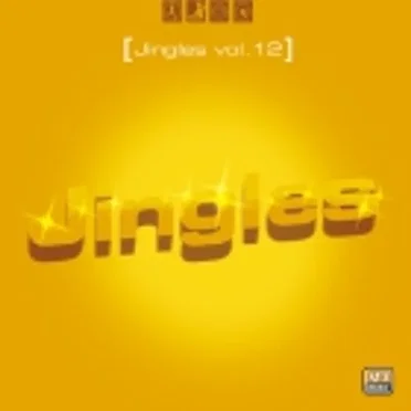 Jingles, Volume 12