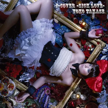 J-COVER ~Sick Love~ by Various Artists - album cover