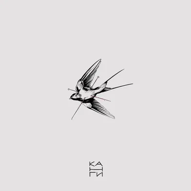 Грустно каждый день, Ч. 1 by Канги - album cover